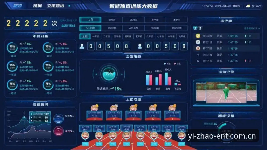 亿兆娱乐平台怎么样 亿兆体育平台怎么样?专业用户的深度使用体验与全面分析