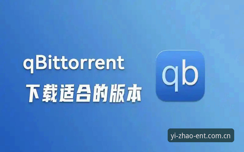 亿兆娱乐版本更新对比 亿兆体育平台版本更新对比全教程:从v2.8到v3.2.1的实战操作指南