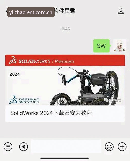 亿兆娱乐安装 亿兆体育平台安装教程:从注册到下载的完整操作指南