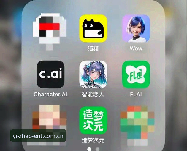 亿兆娱乐安卓版 亿兆娱乐安卓版 vs 网页版:哪款更适合专业用户的全面体验?