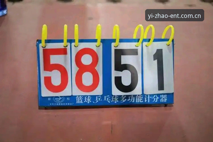 亿兆娱乐怎么下载 亿兆体育平台下载全指南:官方渠道与实用技巧详解