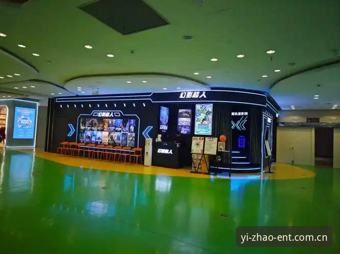 亿兆娱乐体验安全吗 亿兆娱乐体验安全吗?探索专业在线娱乐平台的创新保障