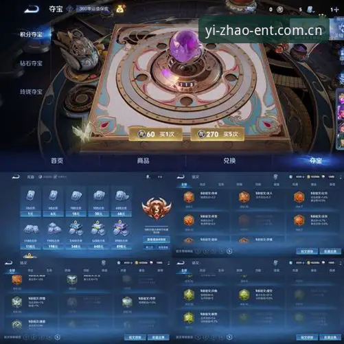 亿兆娱乐客户端 亿兆娱乐客户端v2.5.1 vs 旧版3.0:稳定性与功能全面对比分析