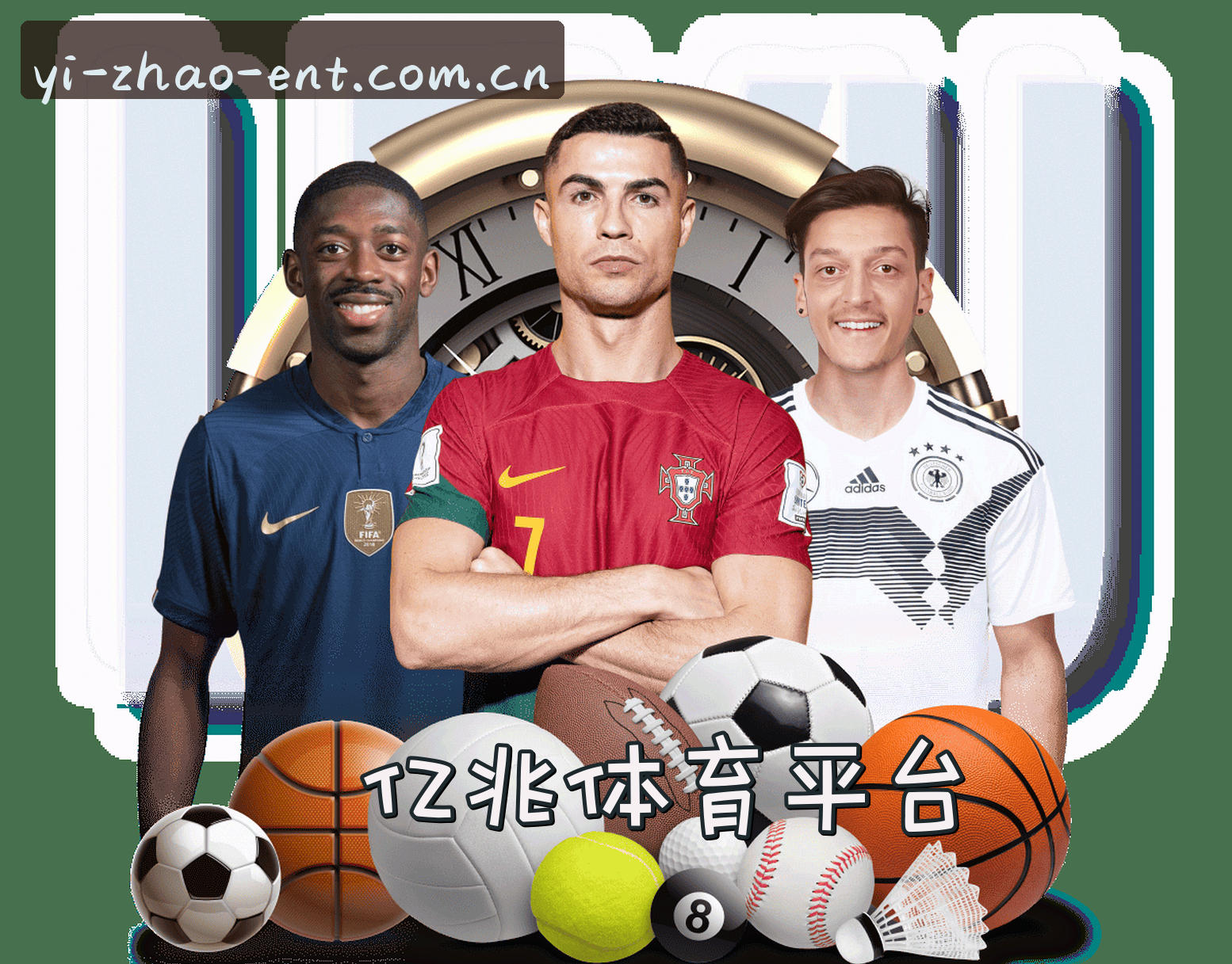 关于我们